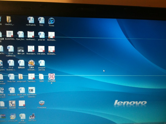 文章内容 笔记本显示器出现横线怎么办 怎样手动关闭笔记本电脑